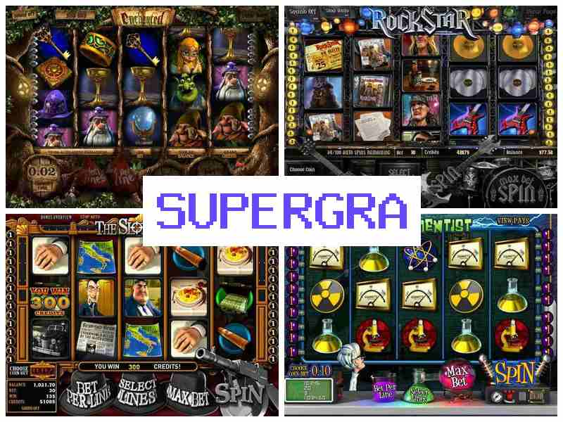 Супкергра 🔵 Казино на Андроїд, iPhone та PC, азартні ігри