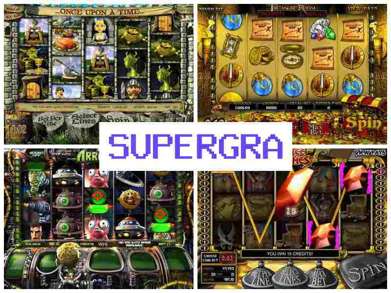 Супегргра 💵 Автомати казино онлайн на Android, iPhone та PC, азартні ігри
