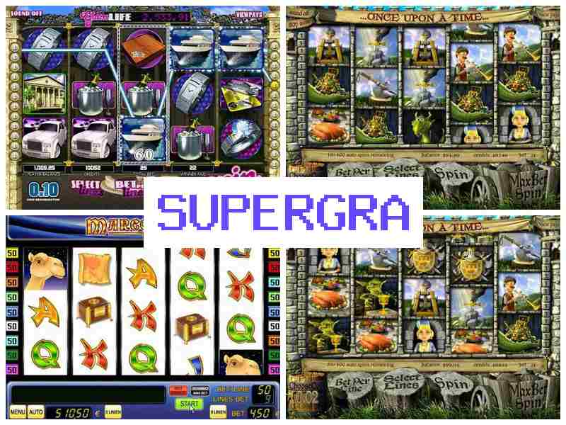 Суперг7Ра 💴 Ігрові автомати казино онлайн, грати на реальні гроші, Україна