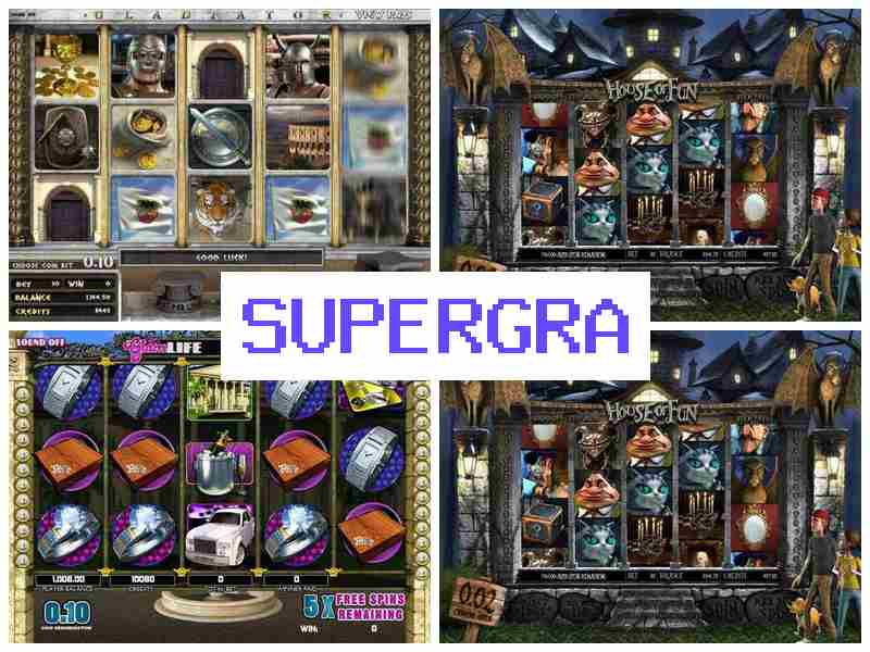 Супер8Гра 🎰 Азартні ігри, грайте в автомати, покер, 21, рулетка