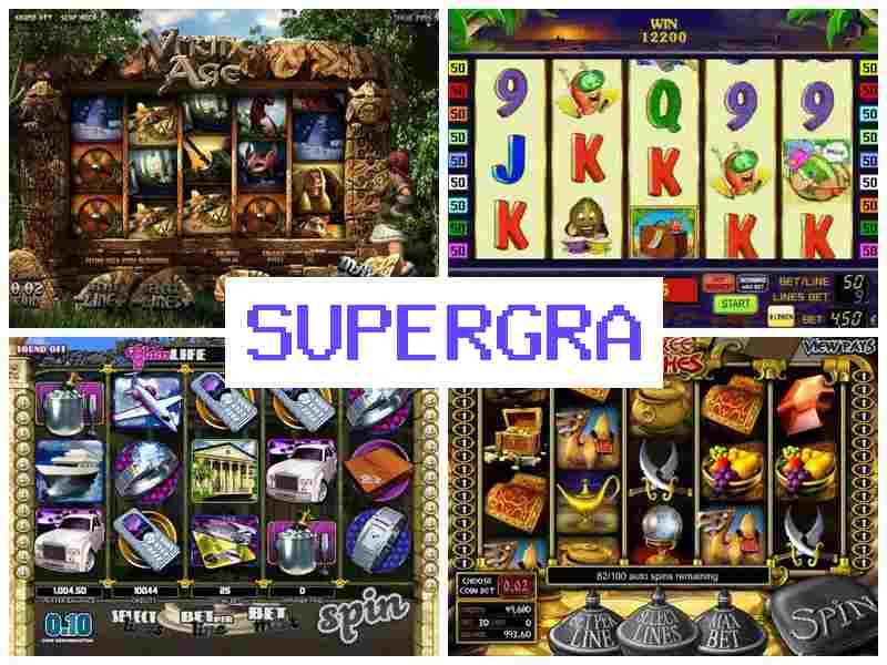 Супергора 🔵 Азартні ігри онлайн казино на гроші або безкоштовно, Україна