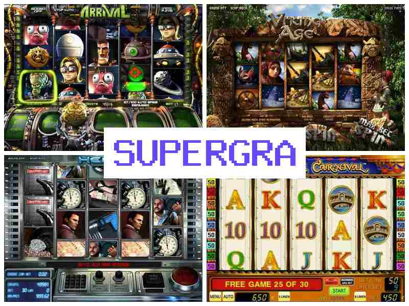 Супергпра 💲 Азартні ігри онлайн на реальні гроші, ігрові автомати, Україна