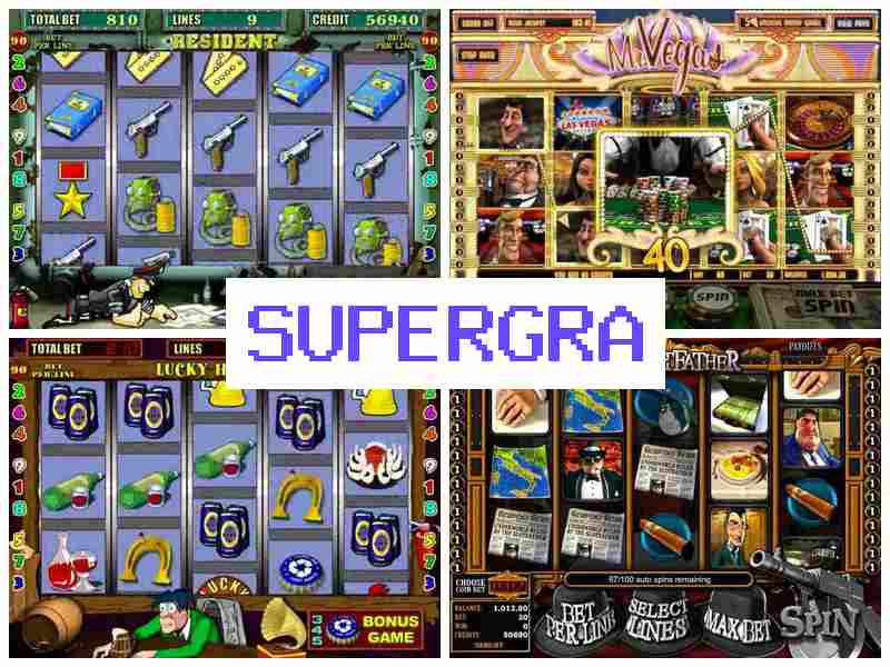 Супергрна 🌟 Автомати-слоти казино онлайн, грати в слоти в Україні
