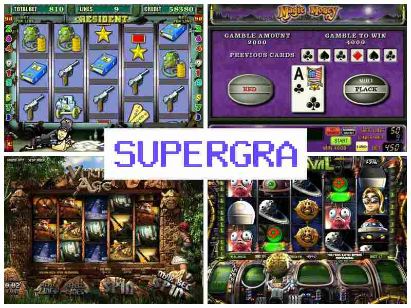 Супергреа 💴 Автомати казино, грати слоти онлайн в Україні