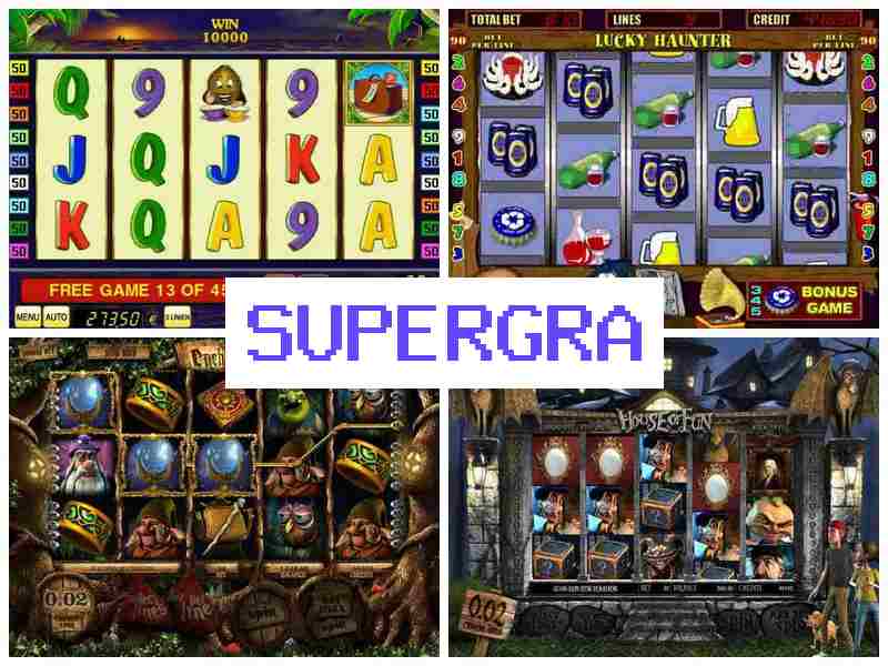 Вупергра 💶 Інтернет-казино онлайн, грайте в слоти