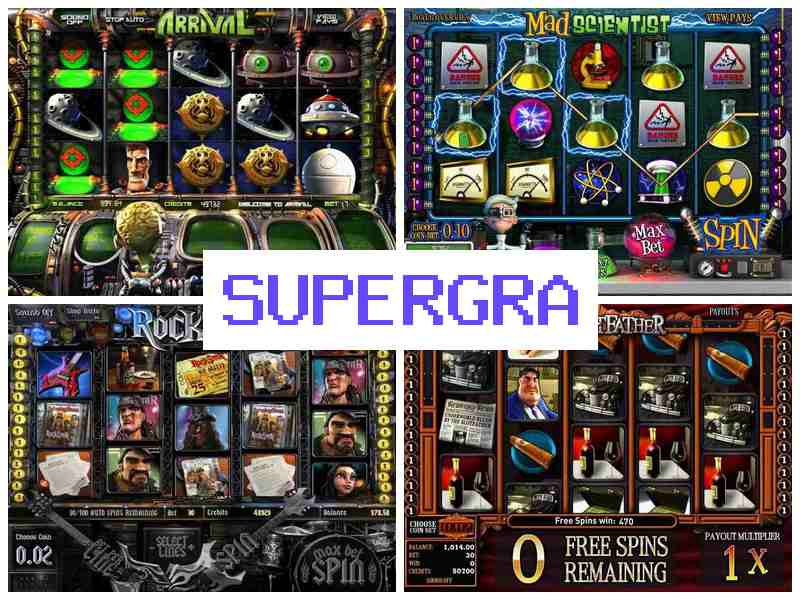 Сунергра 💯 Казино, грати в азартні ігри онлайн на реальні гроші