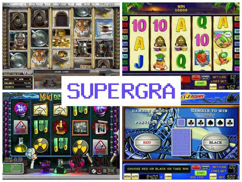 Супаргра 🔵 Азартні ігри онлайн на реальні гроші, ігрові автомати казино, Україна