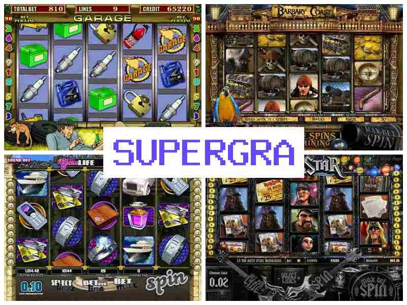 Супершра 🔶 Азартні ігри, рулетка, карткові ігри, автомати онлайн