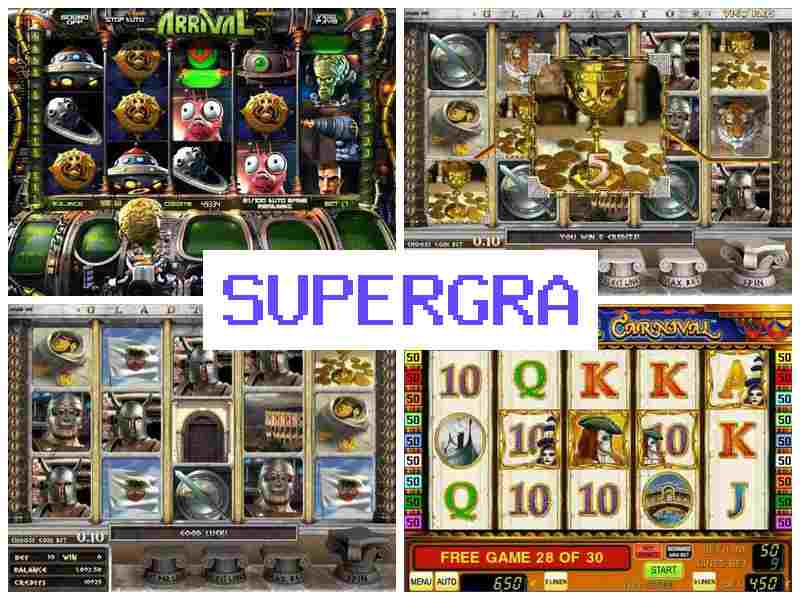 Суперора 🌟 Ігрові автомати онлайн на Андроїд, iPhone та ПК, азартні ігри