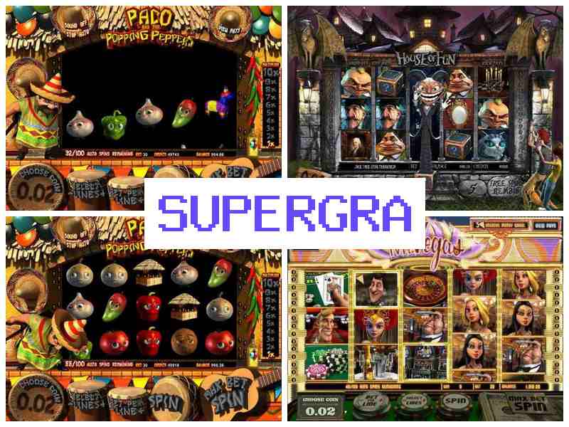 Суперрра ⚡ Азартні ігри на Android, iPhone та PC
