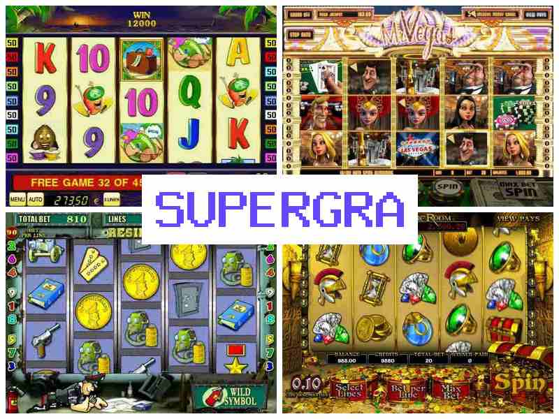 Супергпа 🎰 Мобільне онлайн казино на Android, iPhone та PC, азартні ігри