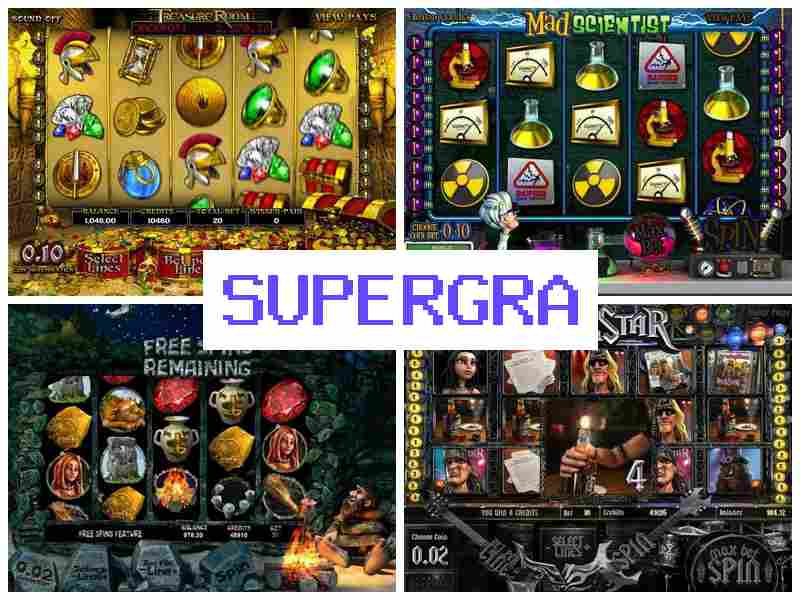 Супергна 💶 Казино на Андроїд, iOS та ПК, азартні ігри