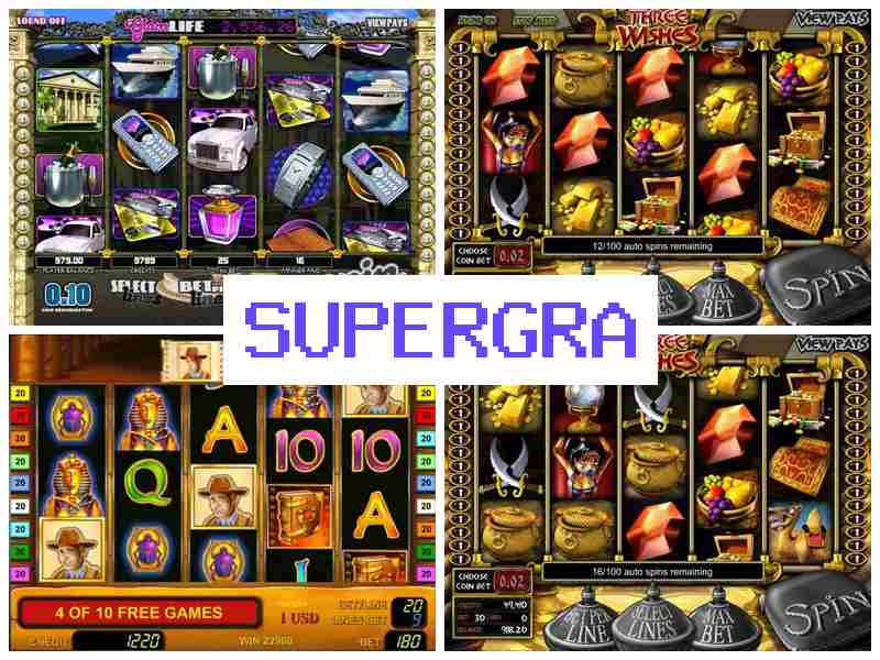 Супергрк 💷 Азартні ігри онлайн, ігрові автомати, рулетка, карткові ігри