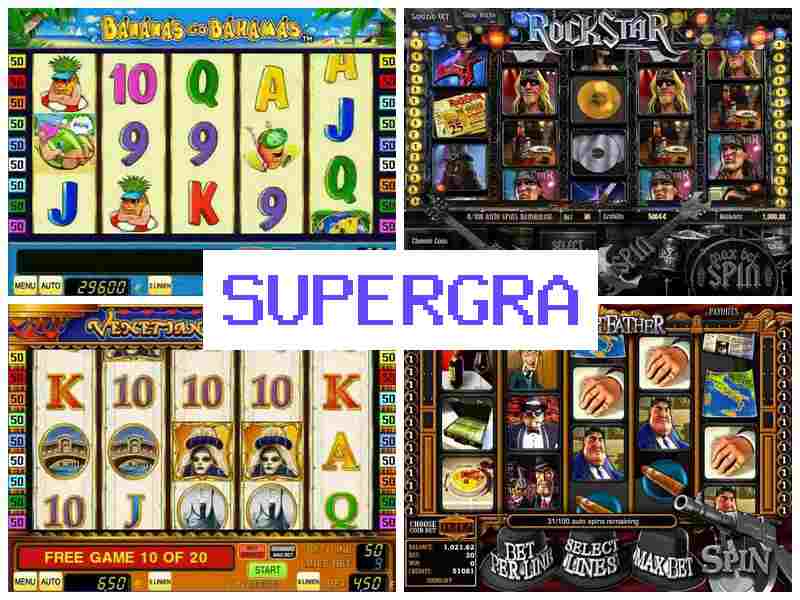 Супергрм 🌟 Казино на Андроїд, iOS та комп'ютер, азартні ігри