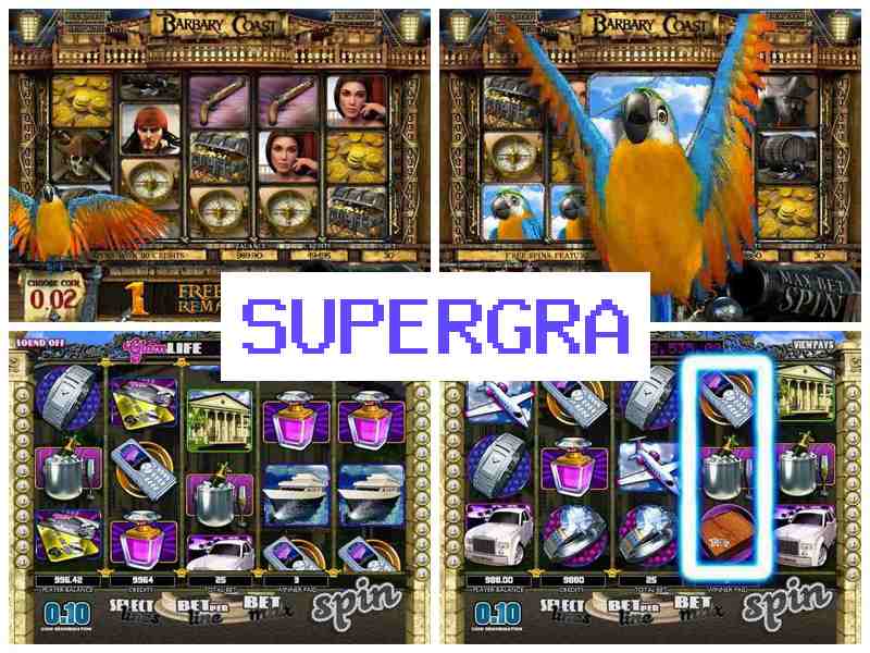 Чсупергра 🔹 Мобільне казино на реальні гроші, автомати-слоти, рулетка, покер, 21