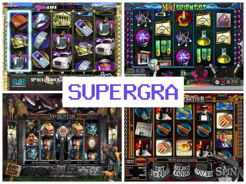 Смупергра 🔵 Інтернет-казино, слоти онлайн на реальні гроші в Україні