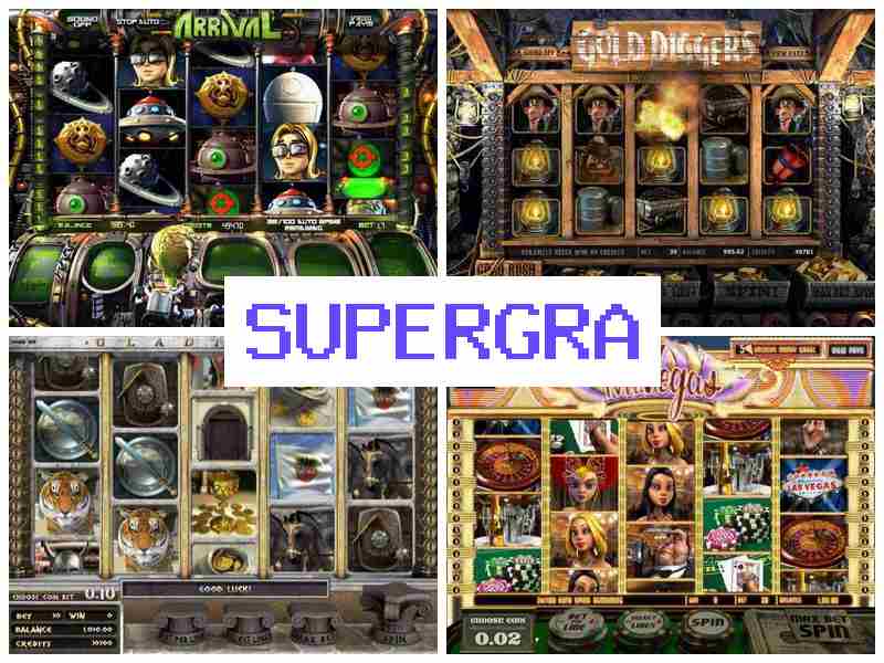 Су4Пергра ☘ Ігрові автомати казино в Україні