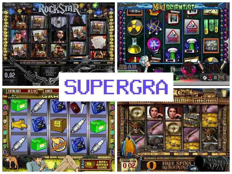 Сувпергра ☑️ Азартні ігри онлайн казино на реальні гроші, Україна