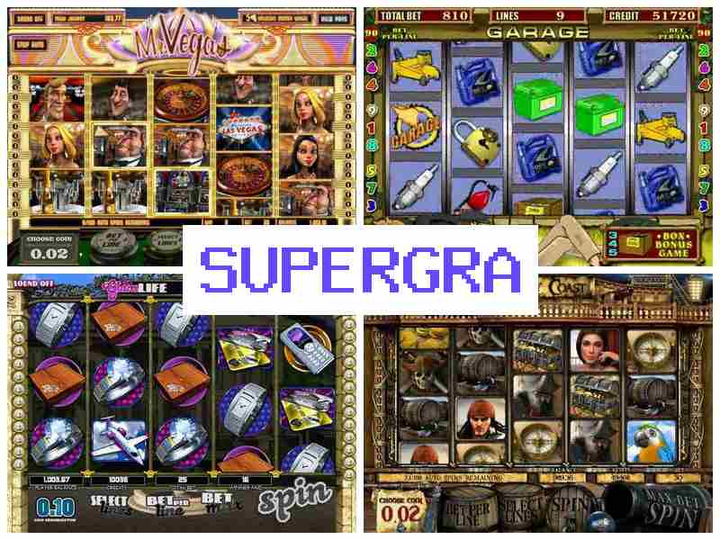 Суыпергра ▒ Азартні ігри онлайн, рулетка, карткові ігри, автомати